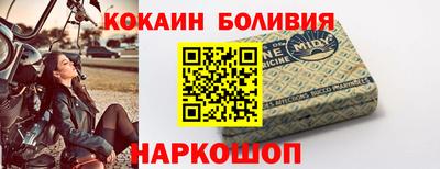 дурь Краснознаменск