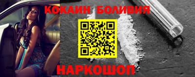 дурь Краснознаменск