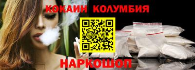 дистиллят марихуана Кулебаки