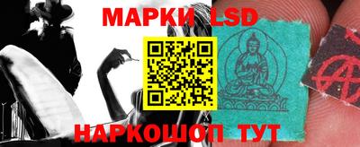 винт Кунгур