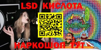 дурь Краснознаменск