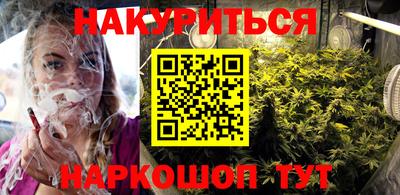 винт Краснокаменск