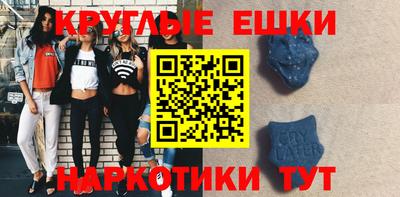 дурь Краснознаменск