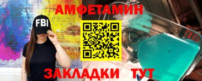 дурь Краснознаменск