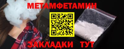 гашишное масло Краснодар