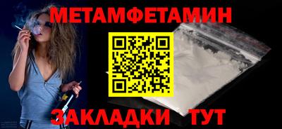 гашишное масло Краснодар