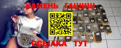 дурь Краснознаменск