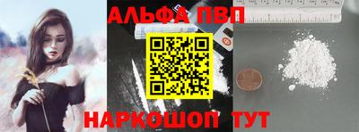 бошки Кумертау