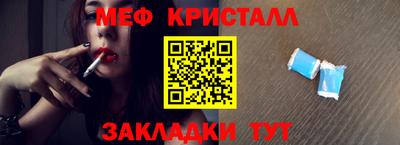 дурь Краснознаменск