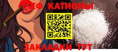 гашишное масло Краснодар