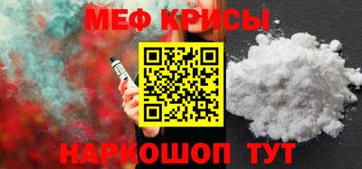 дурь Краснознаменск